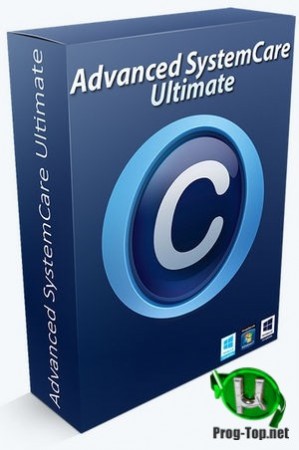 Защита и обслуживание Windows - Advanced SystemCare Ultimate с Антивирусом 13.1.0.110 (акция COMSS)