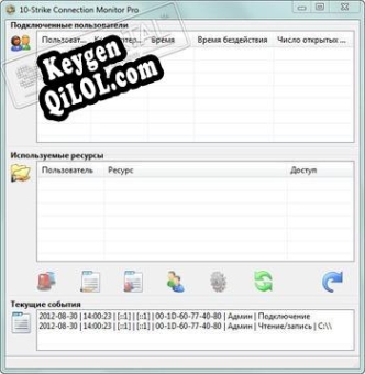 10-Strike Connection Monitor генератор ключей