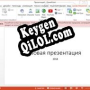 Бесплатный ключ для Adobe Presenter