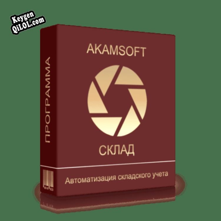 Ключ для AKAMSOFT СКЛАД