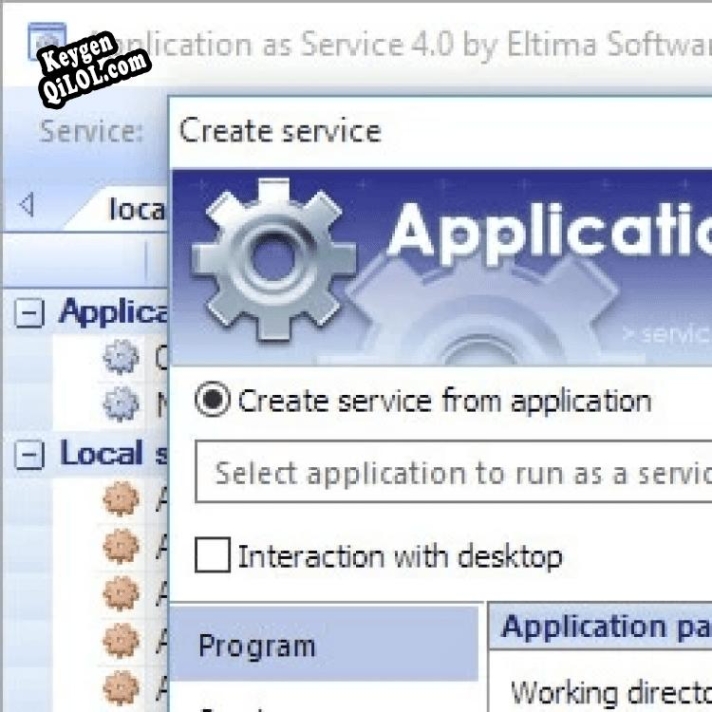 Регистрационный ключ к программе  Application as Service