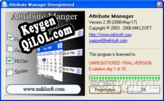 Attribute Manager ключ бесплатно