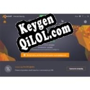 Avast! Internet Security генератор серийного номера
