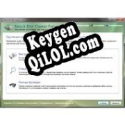 Генератор ключей (keygen)  Baisvik Disk Cleaner