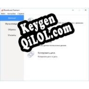 Генератор ключей (keygen)  BurnAware Premium