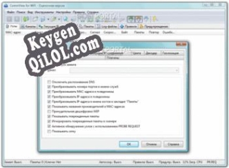 CommView for WiFi генератор ключей