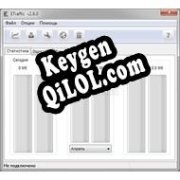 Регистрационный ключ к программе  ETraffic