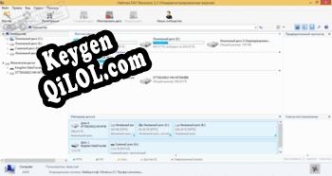 Hetman FAT Recovery генератор ключей