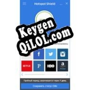Регистрационный ключ к программе  Hotspot Shield Elite