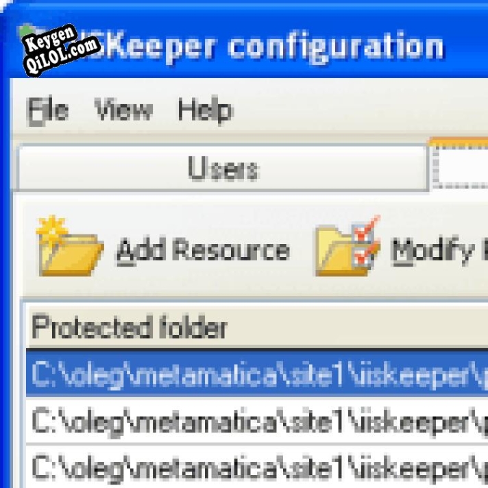 Ключ активации для IISKeeper
