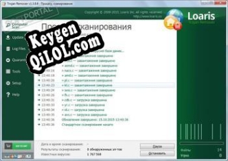 Ключ для Loaris Trojan Remover