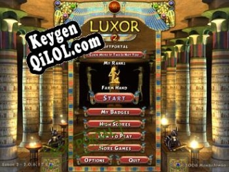 Регистрационный ключ к программе  Luxor 2