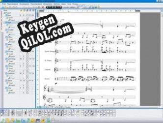 MagicScore Maestro генератор ключей