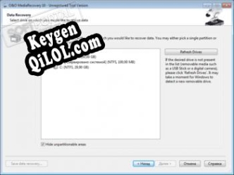 Ключ для O&O MediaRecovery