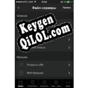 OPlayer генератор ключей
