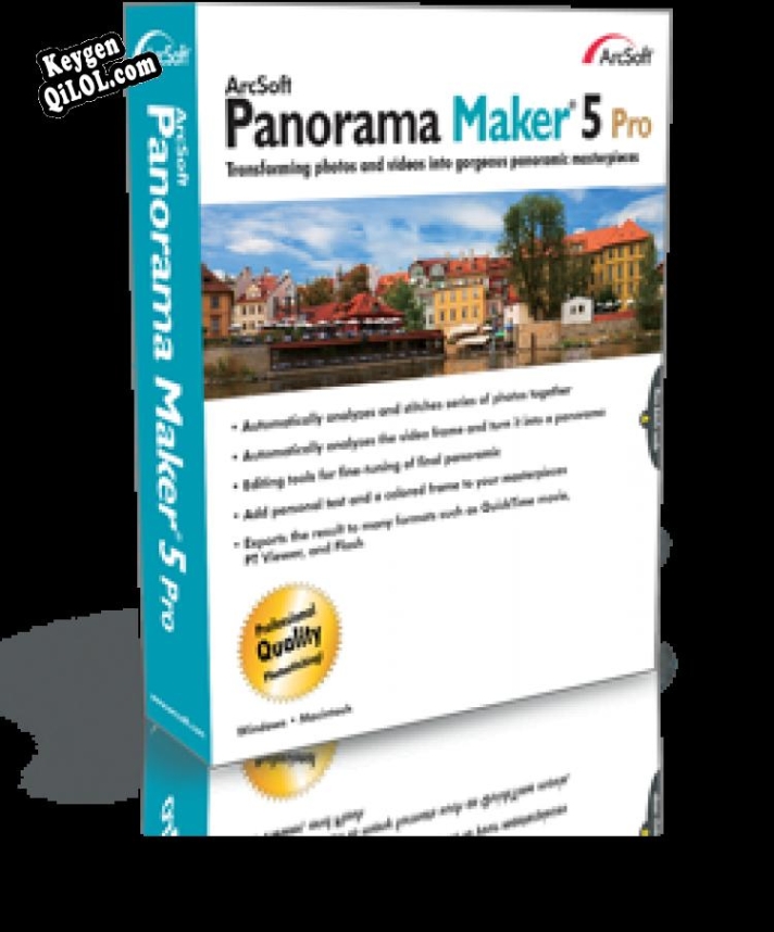 Регистрационный ключ к программе  Panorama Maker Pro