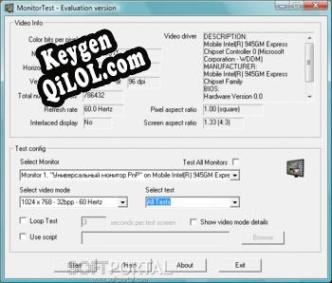 Passmark MonitorTest ключ активации