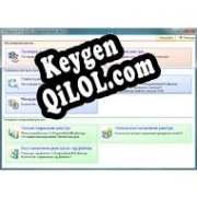 Registry First Aid ключ бесплатно