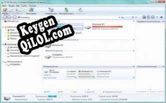 Бесплатный ключ для RS File Recovery