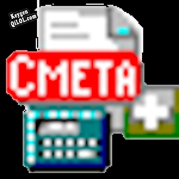 Бесплатный ключ для Смета+