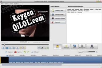 Soft4Boost Split Movie Key генератор