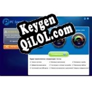 Speed Up PC Key генератор