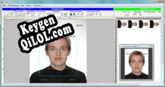 Ключ для Studio Pro