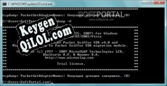 Ключ для TCPDUMP for Windows
