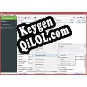 Регистрационный ключ к программе  uTorrent Pro