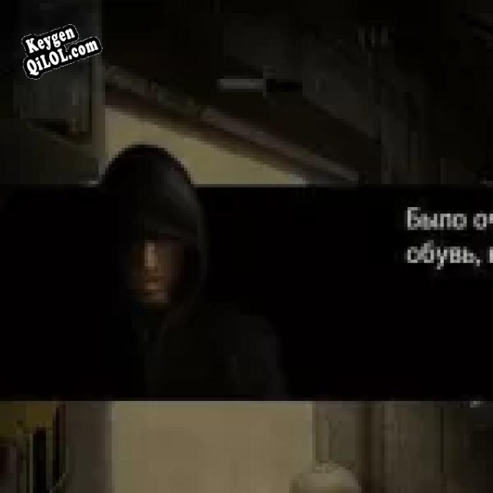 В западне ключ бесплатно