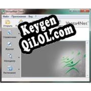 Venta4Net ключ активации