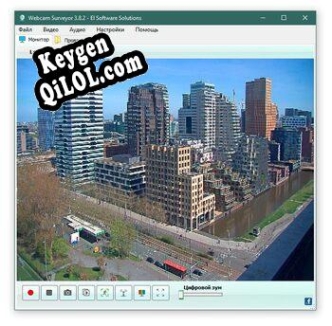 Webcam Surveyor генератор серийного номера