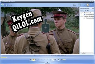 Регистрационный ключ к программе  WinDVD