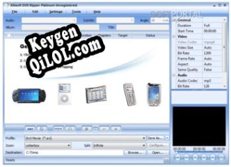 Xilisoft DVD Ripper Platinum генератор ключей