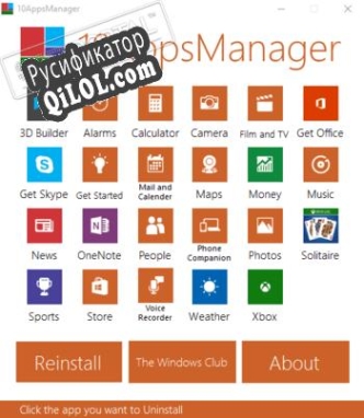 Русификатор для 10AppsManager