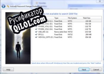 Русификатор для Active Password Changer