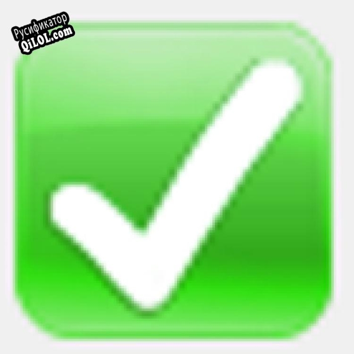 Русификатор для APClose