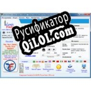 Русификатор для Athan (Azan) Basic