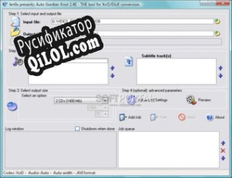 Русификатор для AutoGK (Auto Gordian Knot)
