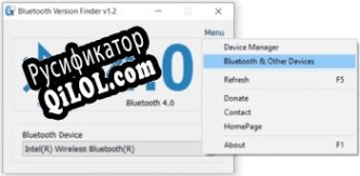Русификатор для Bluetooth Version Finder