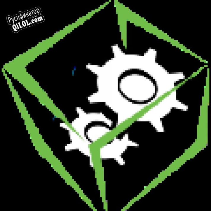 Русификатор для BoxedApp Packer
