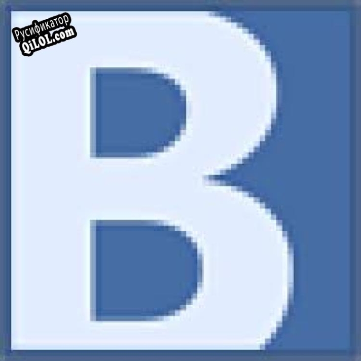 Русификатор для BPGconv