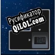 Русификатор для Canon Quick Menu