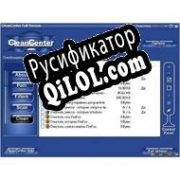 Русификатор для CleanCenter