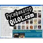 Русификатор для Collectorz.com Comic Collector