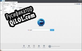 Русификатор для Comodo IceDragon