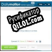 Русификатор для Dailymotion Mass Uploader