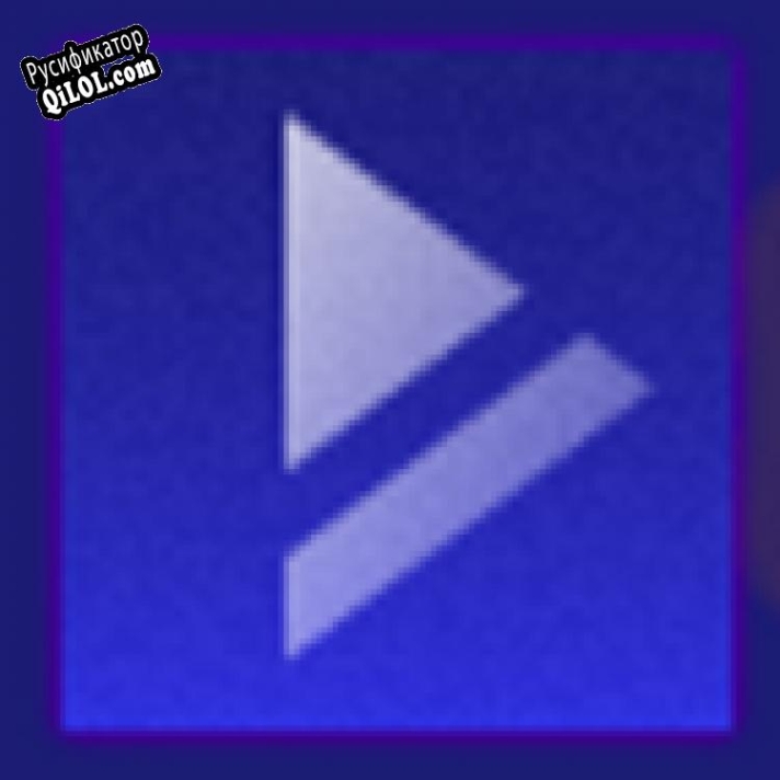 Русификатор для Data Loader