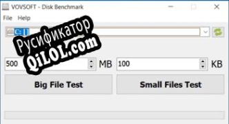 Русификатор для Disk Benchmark