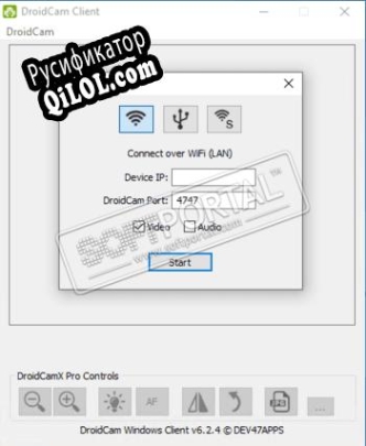 Русификатор для DroidCam Windows Client